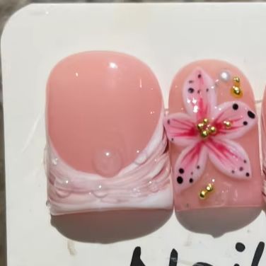 Nail Art Cat Eye Pink - 10 adet/takım çıplak pembe degrade kısa