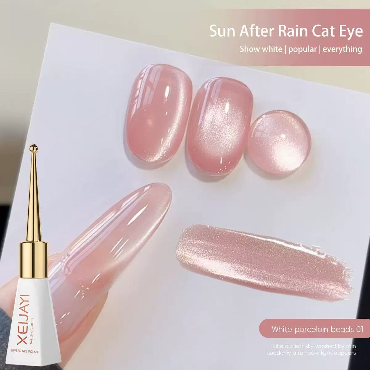 Nail Art Cat Eye Pink - XEIJAYI 10ml Cam Boncuklu Kedi Gözü