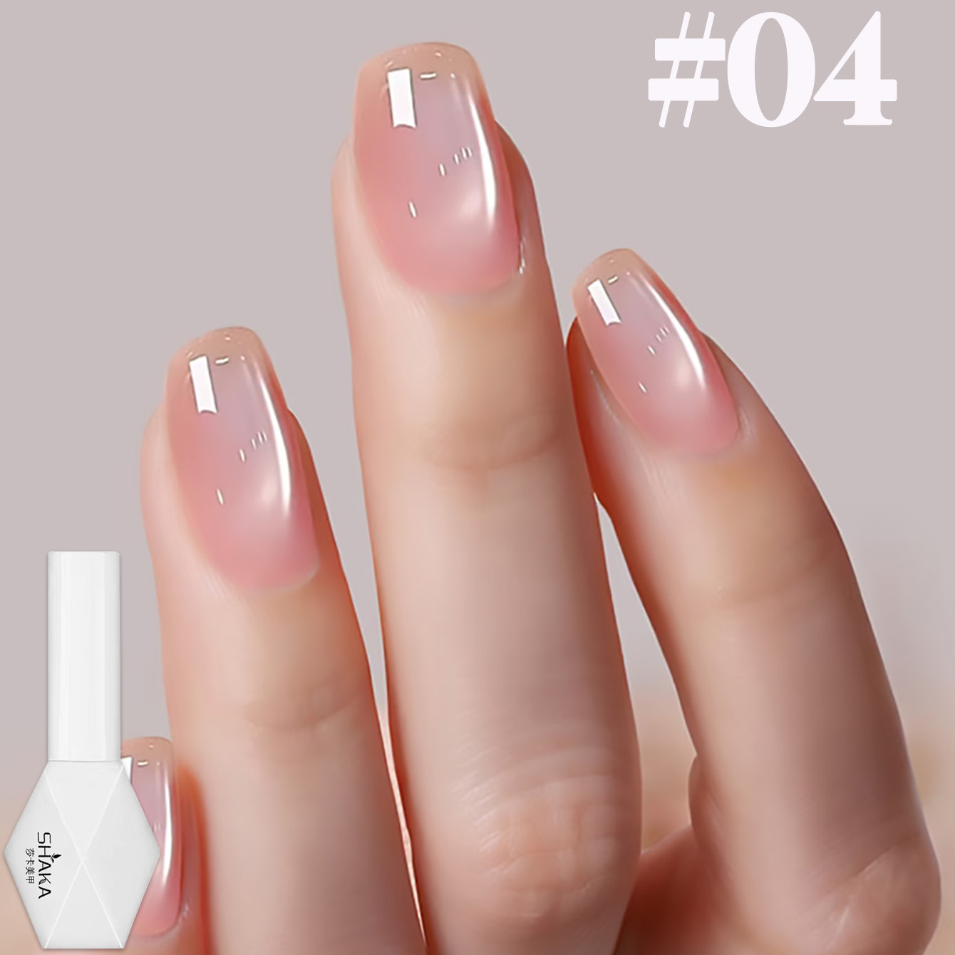 SHAKA 1-12 adet Yaz Popüler Bu - Nail Art Cat Eye Pink incelemesi ve fiyatı