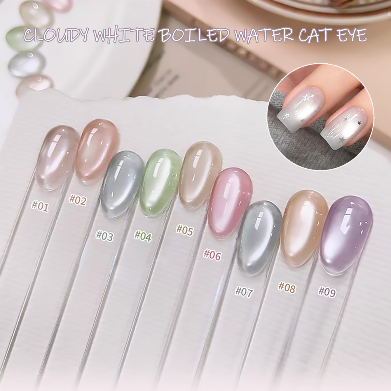SHAKA 1 adet Şeffaf Bulutlu Be - Nail Art Cat Eye Pink incelemesi ve fiyatı